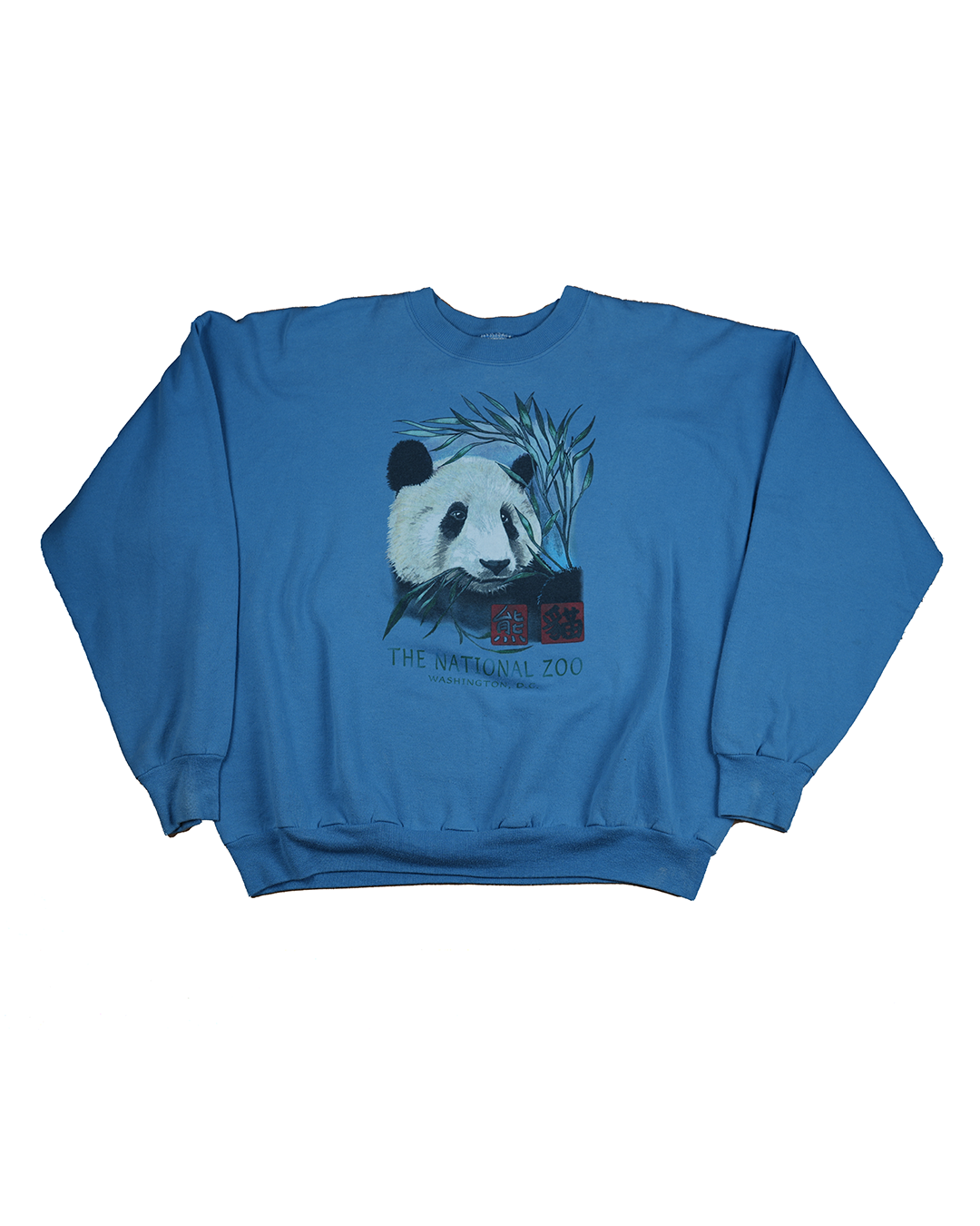 Panda Crewneck