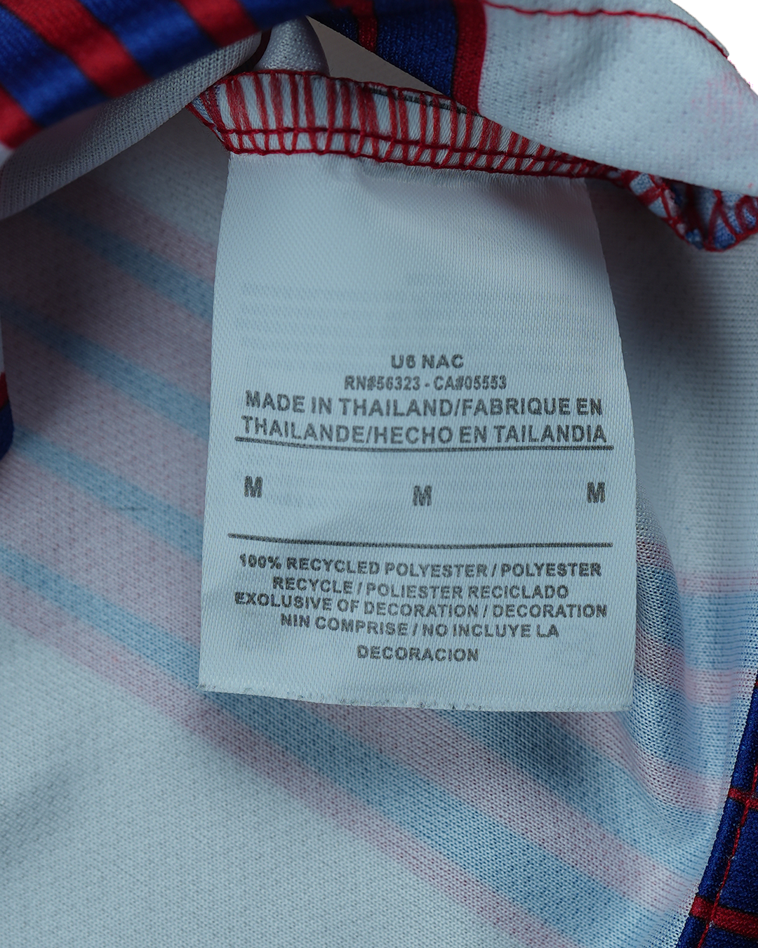 Atletico Madrid Home Football Jersey - 2018/2019